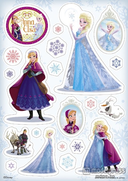 H賞デコレーションステッカー（C）Disney