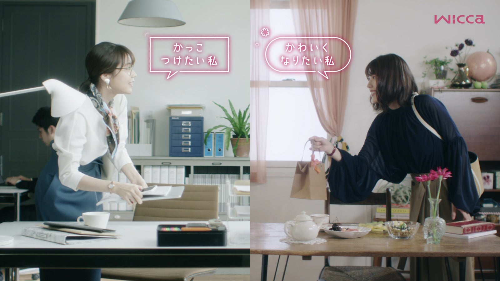 有村架純（提供写真）