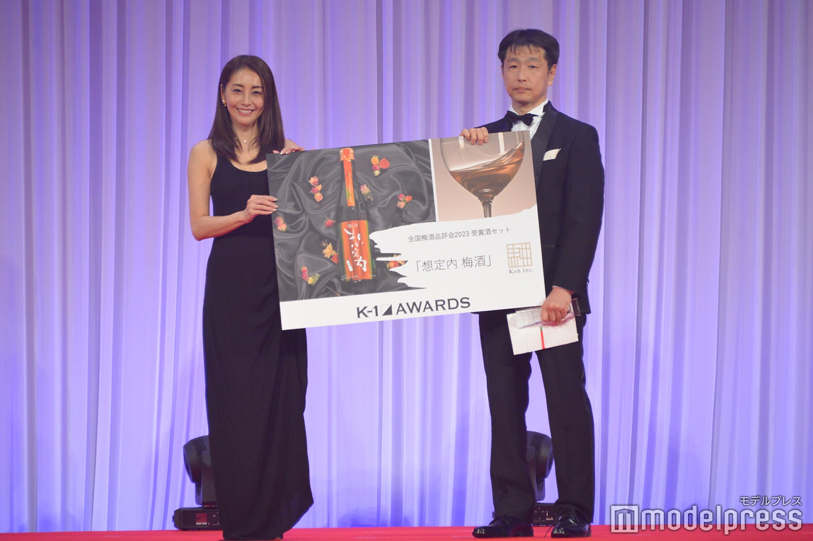 熊切あさ美（C）モデルプレス