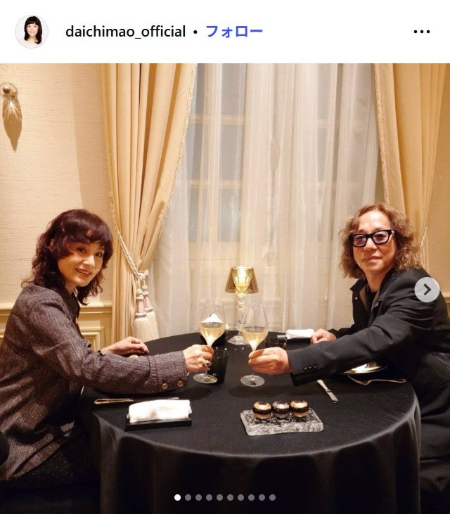 大地真央Instagramより