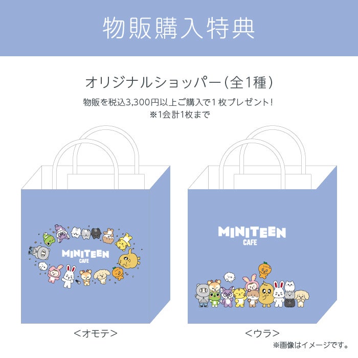 （C）PLEDIS ENTERTAINMENT &amp; HYBE. All Rights Reserved.