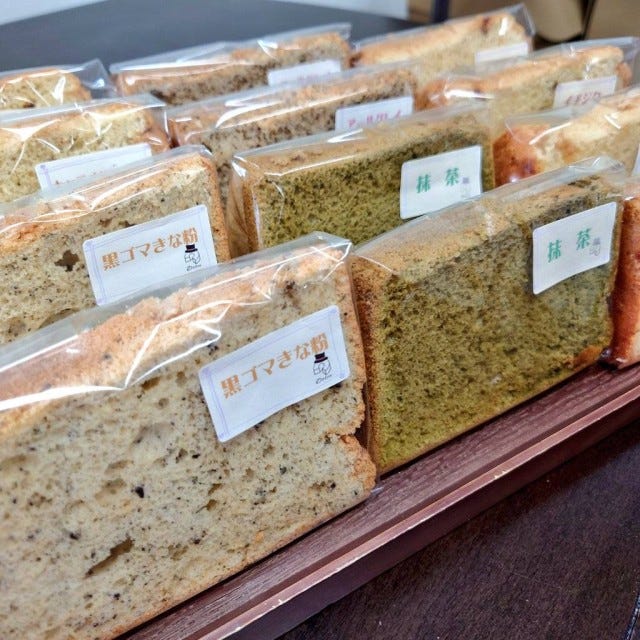 毎日違う品揃え！種類いっぱい！ふわふわシフォンケーキのお店【大阪府豊中市】