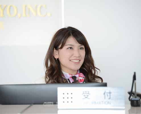 久松郁実、野島伸司作品でドラマ初主演 劇団EXILE野替愁平(SWAY)に恋<KISSしたい睫毛>