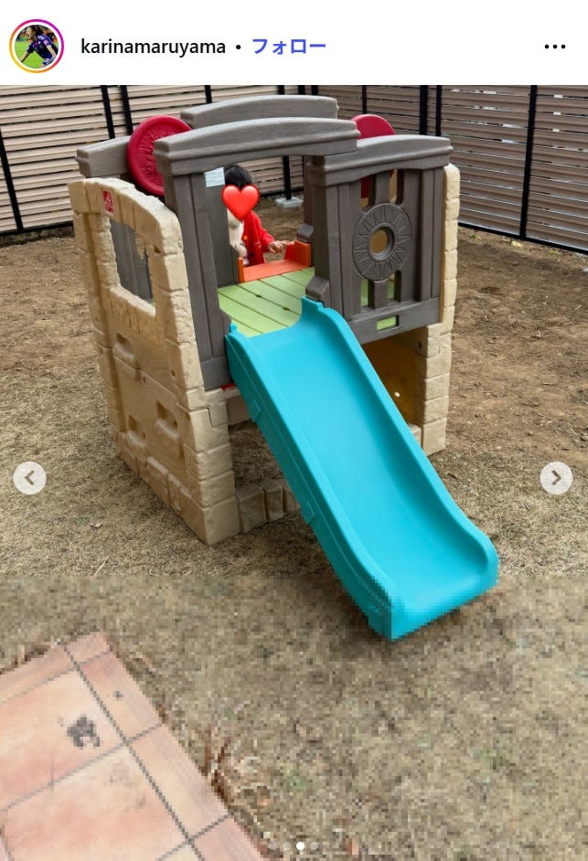 丸山桂里奈instagramより