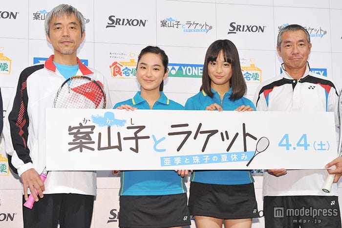 (左から)小市慢太郎、平祐奈、大友花恋、柳葉敏郎