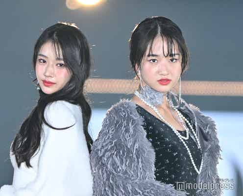 藤岡弘、娘の天翔愛&天翔天音、シミラールックで堂々ランウェイ【GirlsAward 2024AW】