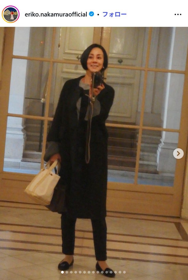 中村江里子Instagramより