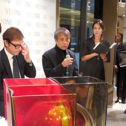 伊「ヴェニーニ」 安藤忠雄氏と協業のオブジェを発売