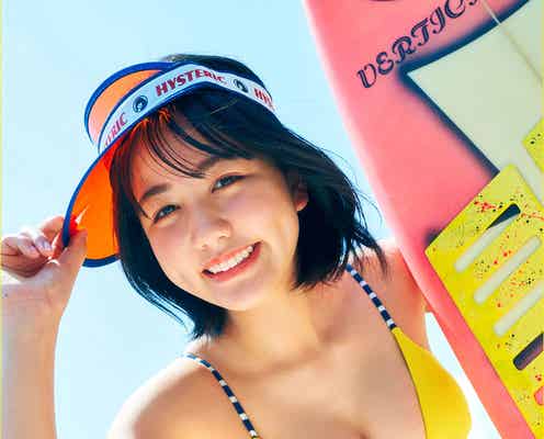 「ミスヤングマガジン」後藤真桜、美バスト輝く夏グラビア披露