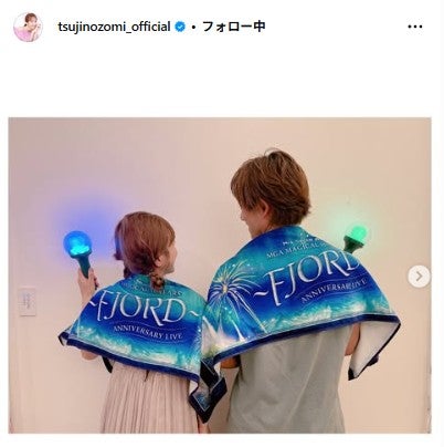 辻希美 Instagramより