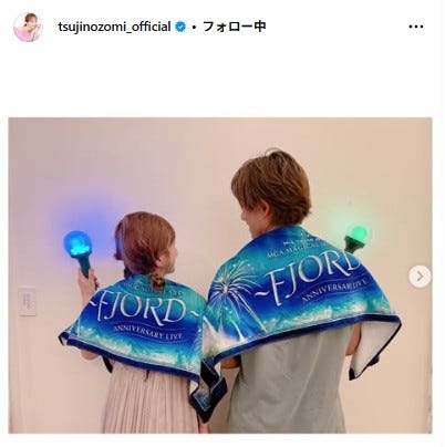 辻希美 Instagramより