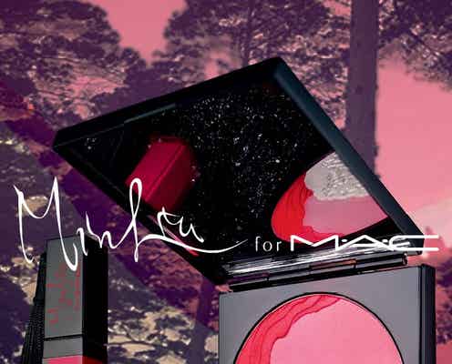 【M・A・C】芍薬のようなピンクで神秘的なチャイナガールに!
