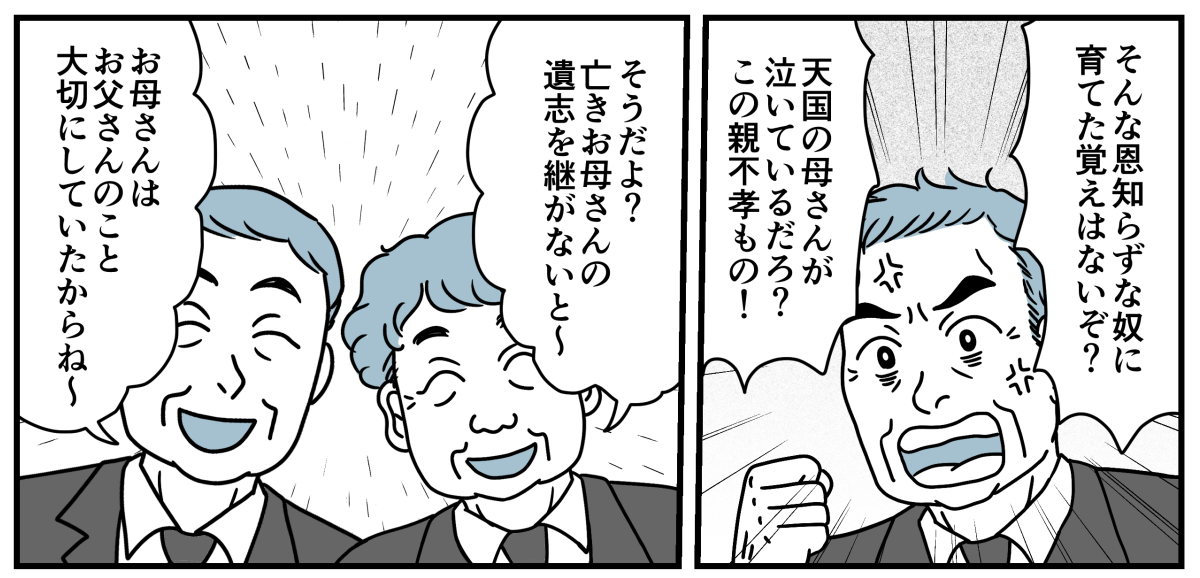 3_1_1