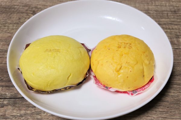 ファミマ カレーまん