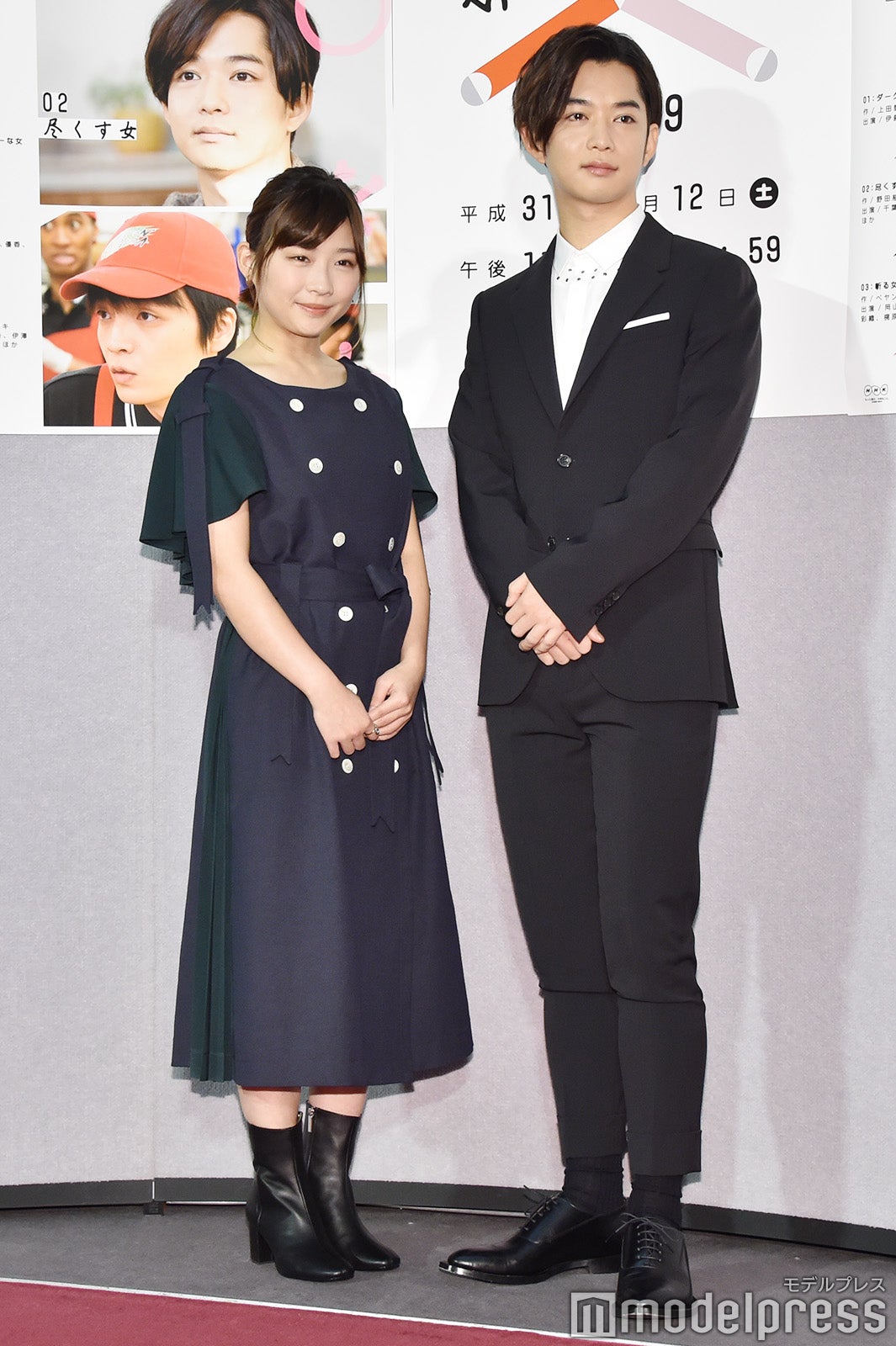 伊藤沙莉、千葉雄大 （C）モデルプレス