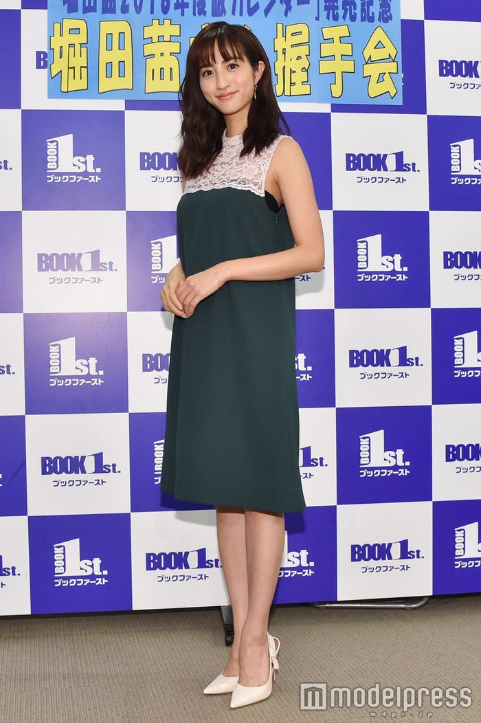 堀田茜(C)モデルプレス