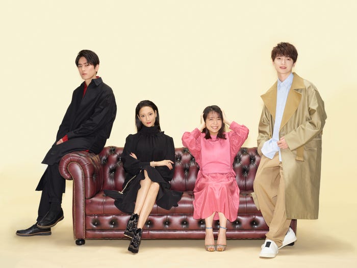 左から:間宮祥太朗、菜々緒、上白石萌音、玉森裕太(C)TBS