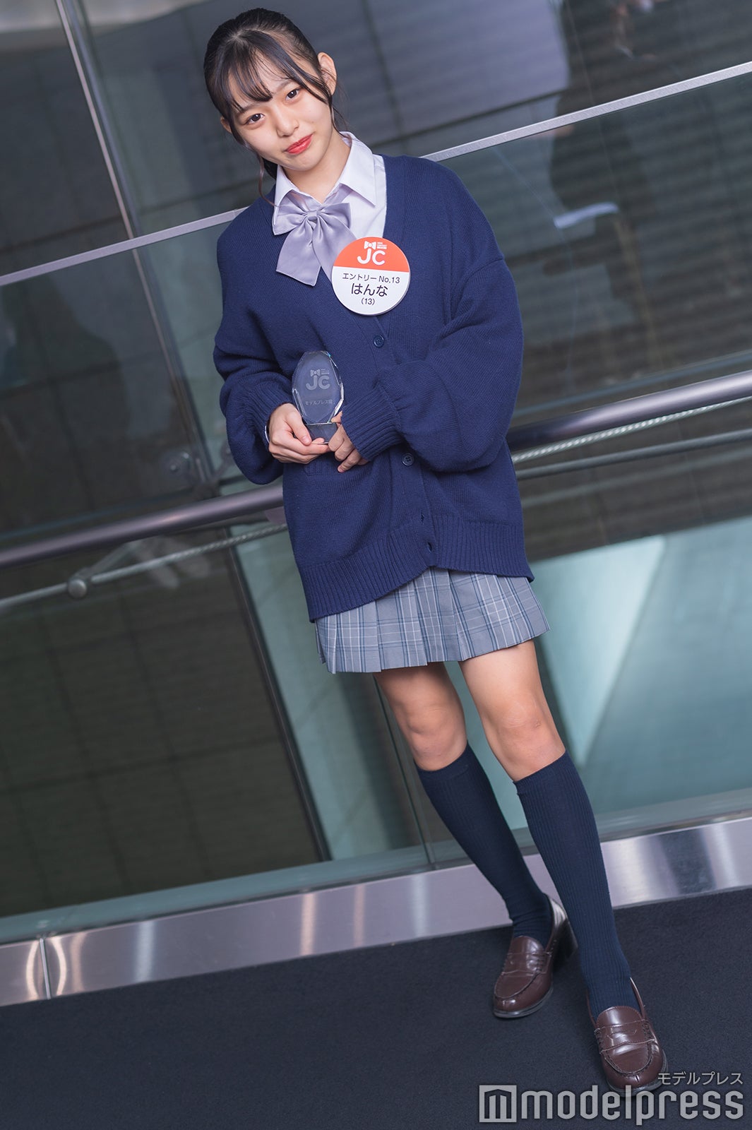 はんなさん（C）モデルプレス