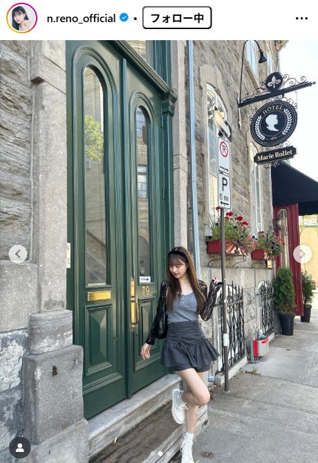 中村麗乃Instagramより