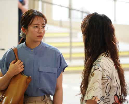 【愛の、がっこう。第9話】愛実、学校を飛び出し警察署へ