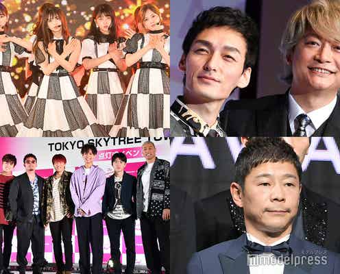 Twitter Japan、2019年に話題となったトピックスを発表 最も使われたアカウント・ハッシュタグは?