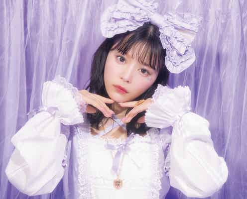 =LOVE齊藤なぎさ、初のロリータ姿披露 アイドル卒業の心境・今後の夢を語る