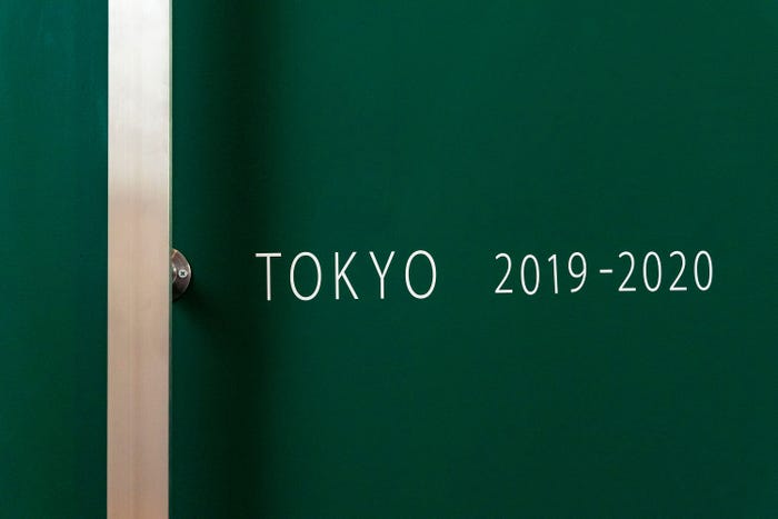 「TERRACE HOUSE TOKYO 2019-2020」(C)フジテレビ/イースト・エンタテインメント