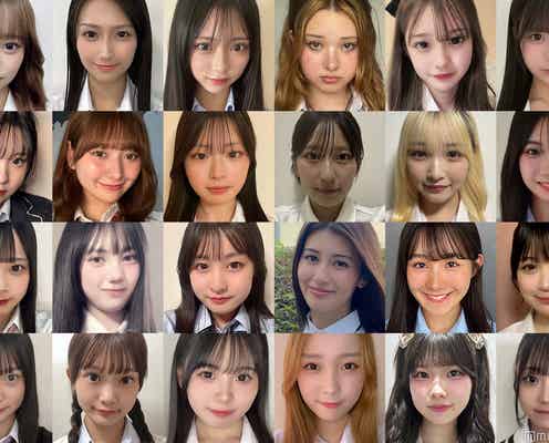 日本一かわいい高校生「女子高生ミスコン2024」全国6エリア候補者を一挙公開 投票スタート