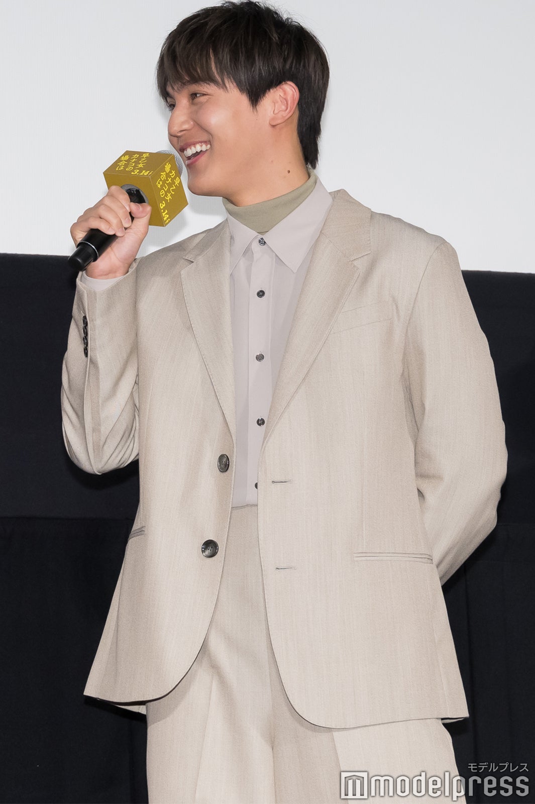 中川大志（C）モデルプレス