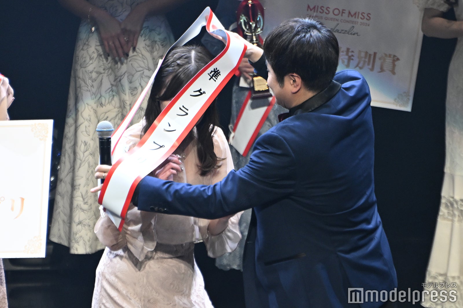 森田莉緒さん、井上裕介（C）モデルプレス