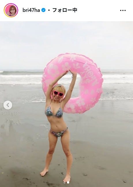 浜田ブリトニーInstagramより