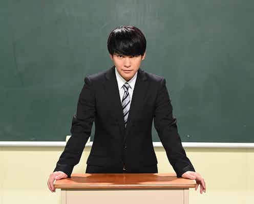 柳楽優弥・井上真央・加藤シゲアキ出演ドラマ「二月の勝者」放送決定