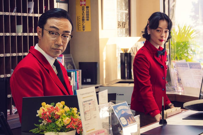 角田晃広、市川実日子「ホットスポット」第3話(C)日本テレビ