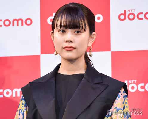 高畑充希、星野源「Family Song」生歌唱に絶賛相次ぐ 「おげんさんといっしょ」第2弾に大反響