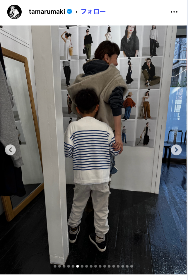 田丸麻紀Instagramより