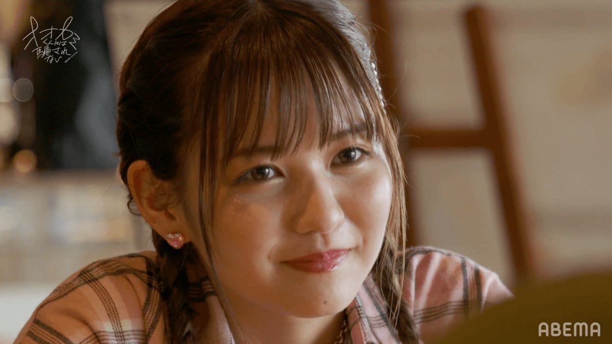 佐藤ノア「オオカミくんには騙されない」第10話（C）AbemaTV, Inc.