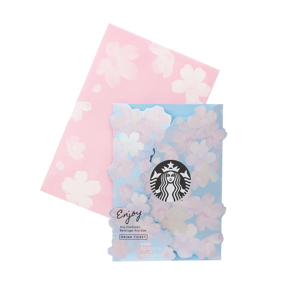 SAKURA2023ビバレッジカードシャイニング ¥700／画像提供：スターバックス コーヒー ジャパン