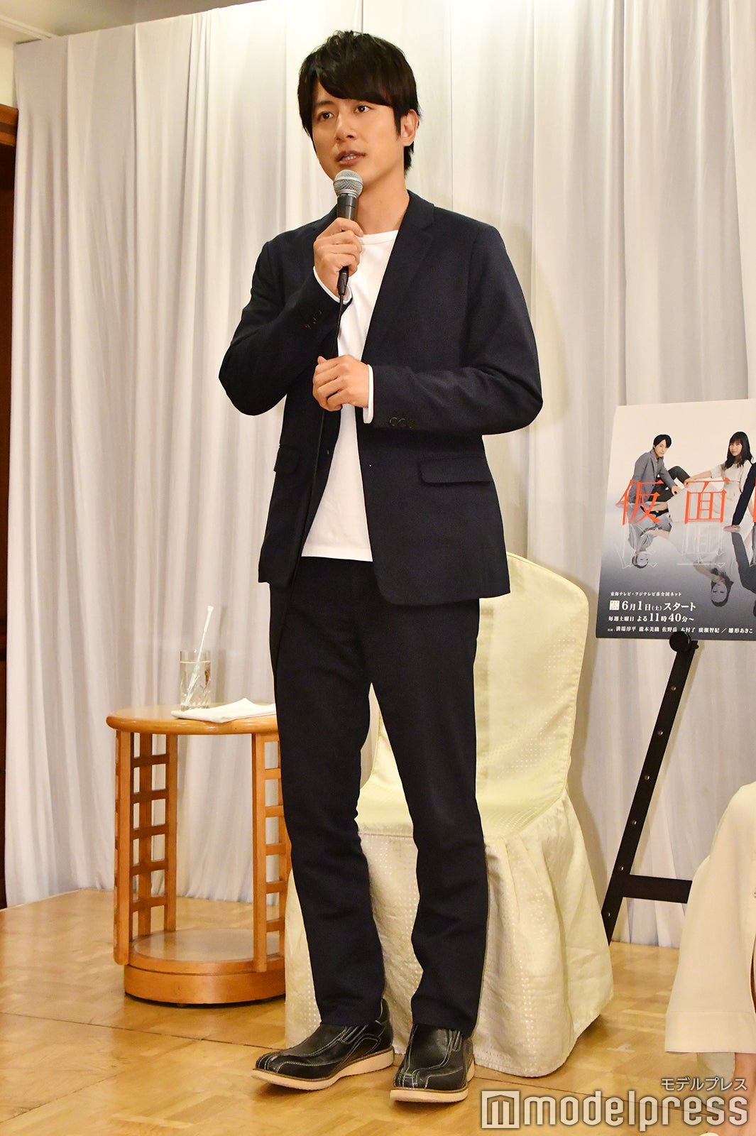 溝端淳平 （C）モデルプレス