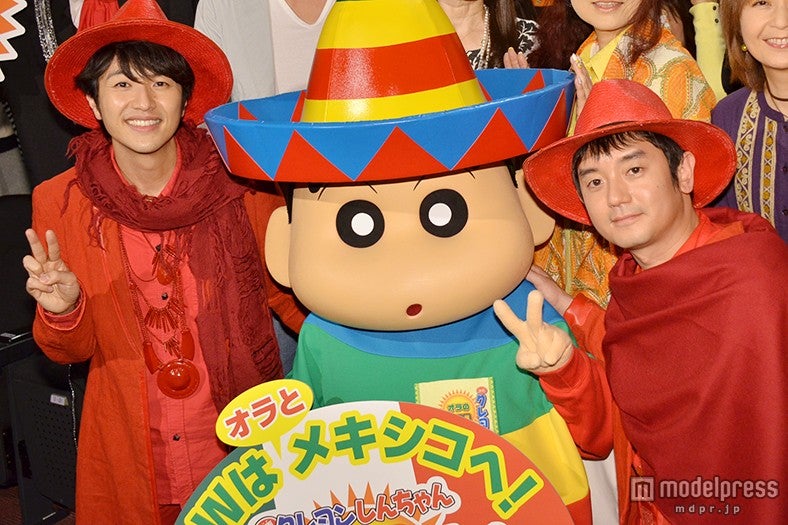 ゆずとしんのすけ