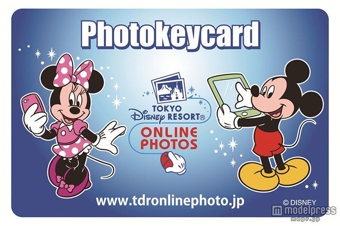 東京ディズニーリゾート・オンラインフォトのフォトキーカード(C)Disney