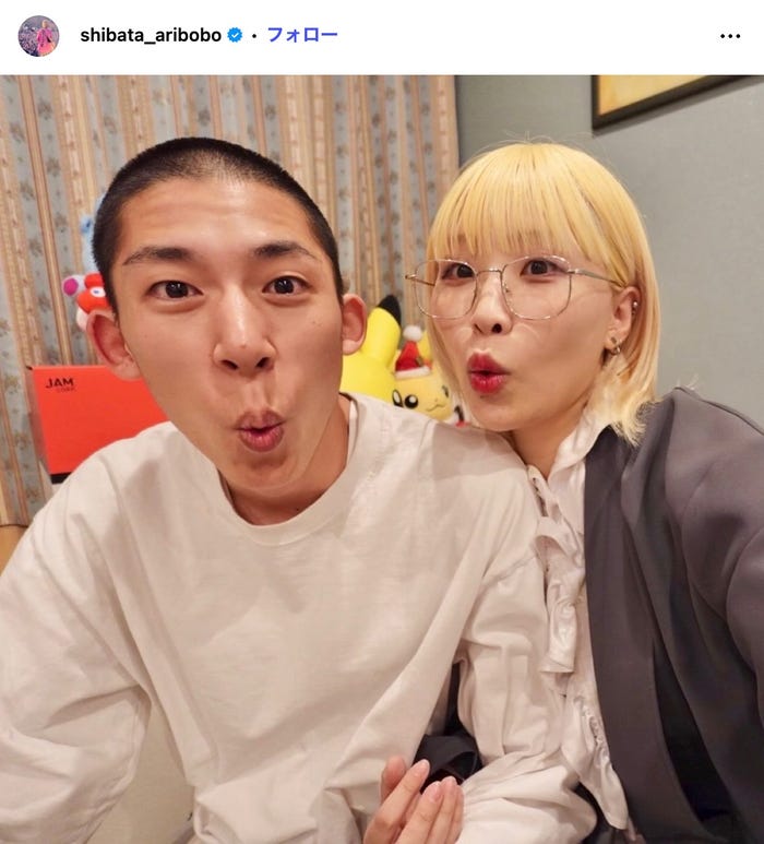 ありぼぼInstagramより