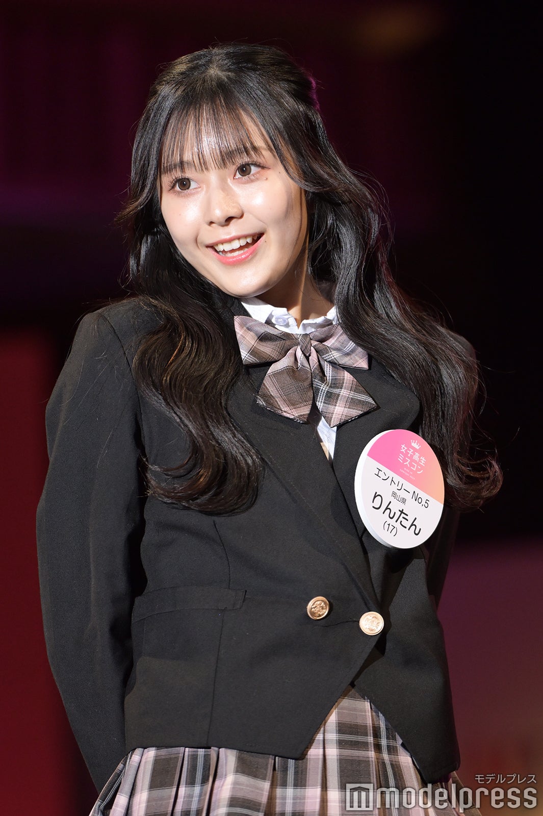 りんたんさん（C）モデルプレス