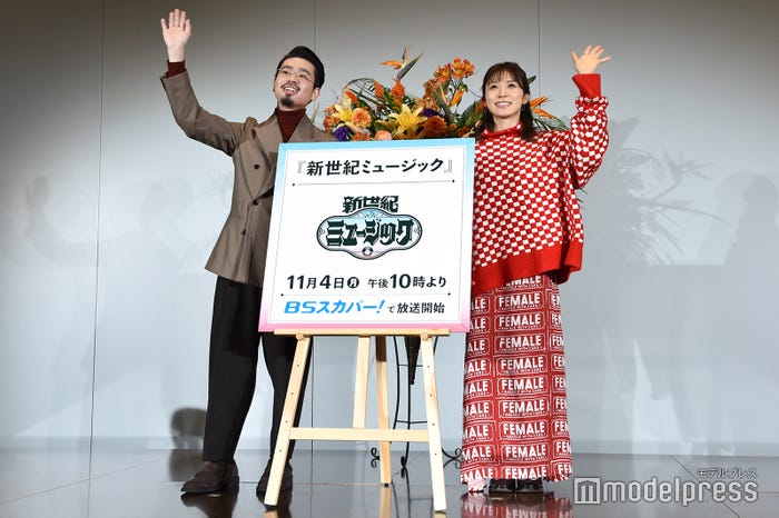 ハマ・オカモト、松岡茉優 (C)モデルプレス