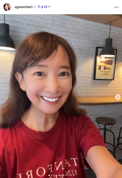 有名歌手、幼少期の写真公開「ずっと可愛いですね」「クリンクリンの目に吸い込まれそう」の声