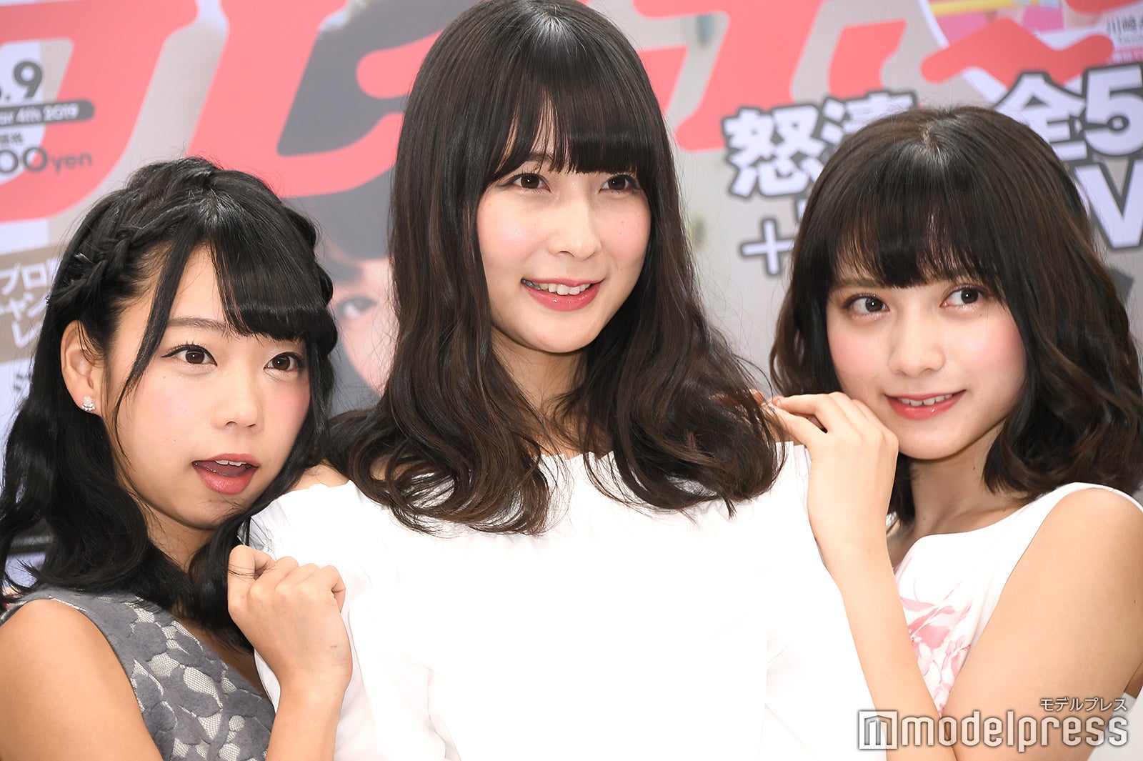 青山ひかる、川崎あや、桃月なしこ（C）モデルプレス
