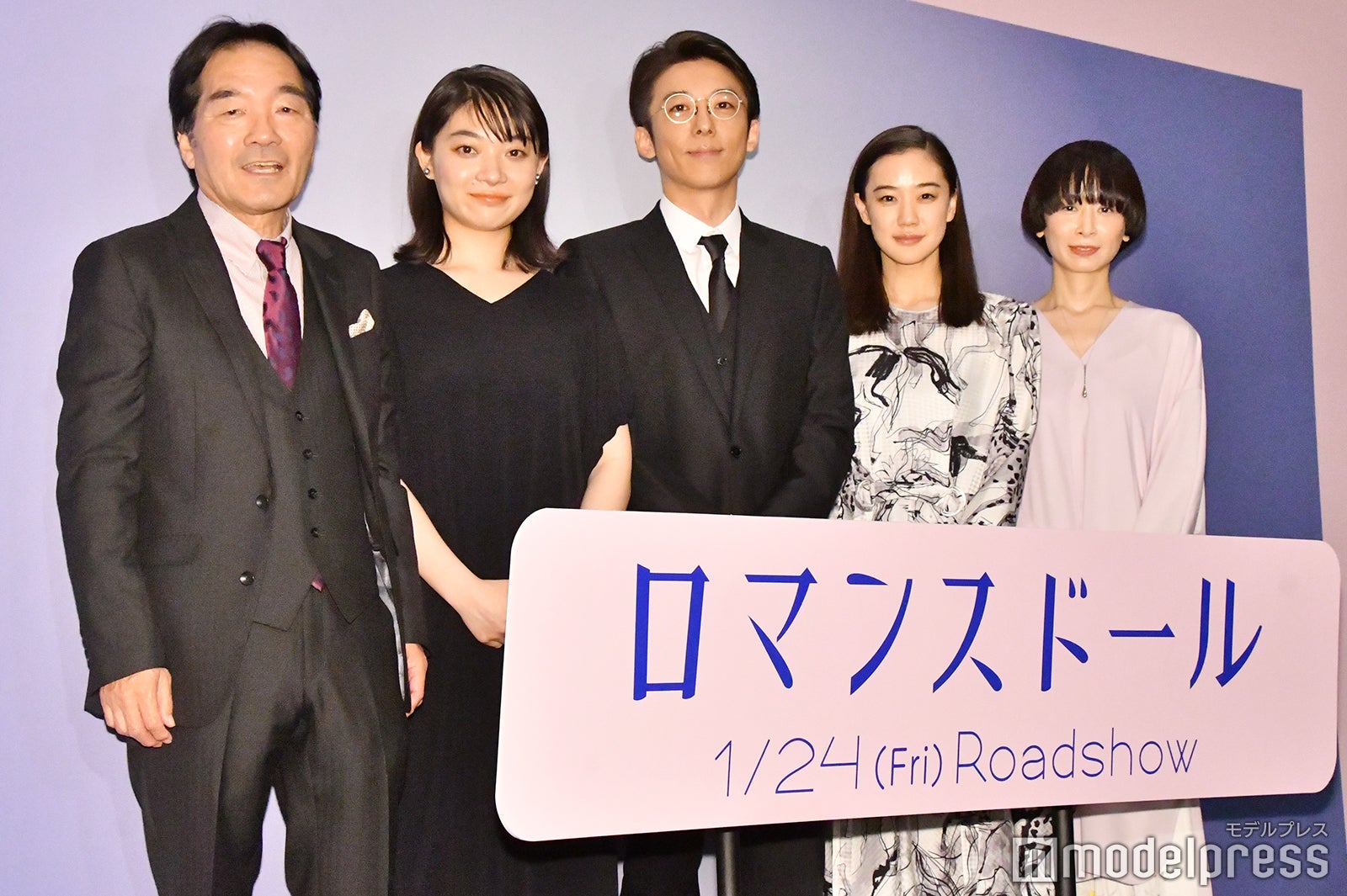（左から）きたろう、三浦透子、高橋一生、蒼井優、タナダユキ監督（C）モデルプレス