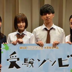 玉城ティナ 現役女子高生の監督ぶりに 違和感なかった 誕生日サプライズも 受験ゾンビ モデルプレス 玉城ティナ 現役女子高生の監督ぶりに 違和感なかった 誕生日サプライズも 受験ゾンビ モデルプレス