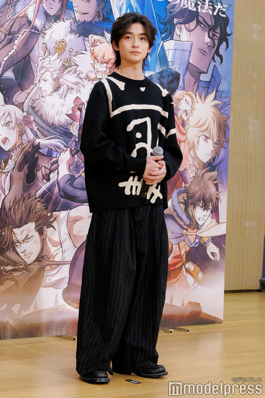 高橋文哉（C）モデルプレス