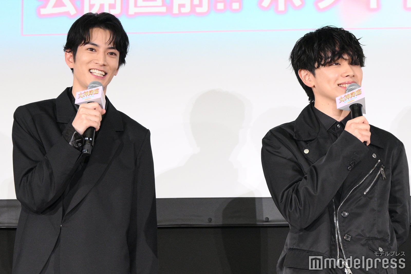 仙台出身コンビの渡邊圭祐、宮世琉弥（C）モデルプレス