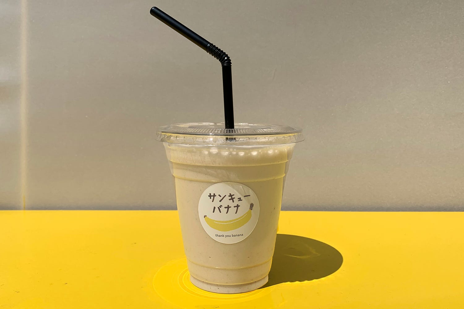 京都発バナナジュース店「サンキューバナナ」青森に期間限定オープン